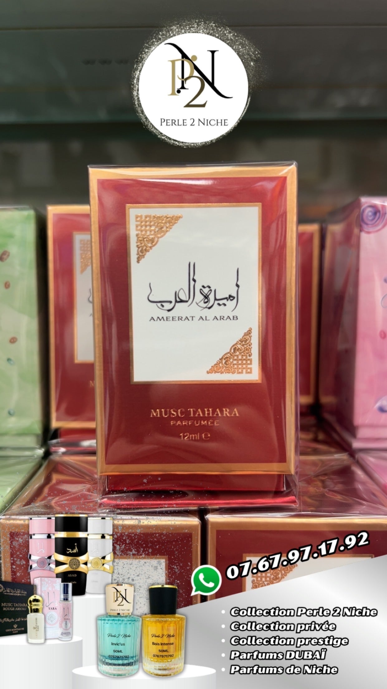 Musc Tahara – Dubai Flower | Parfumée 12 ml