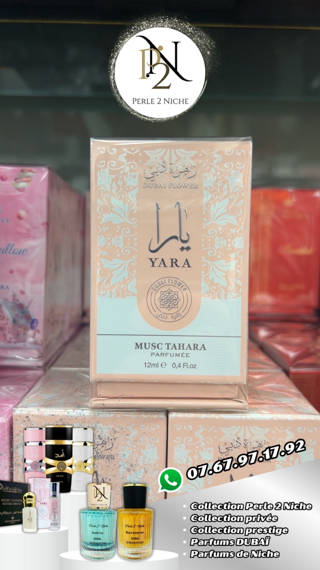 Musc Tahara – Dubai Flower | Parfumée 12 ml