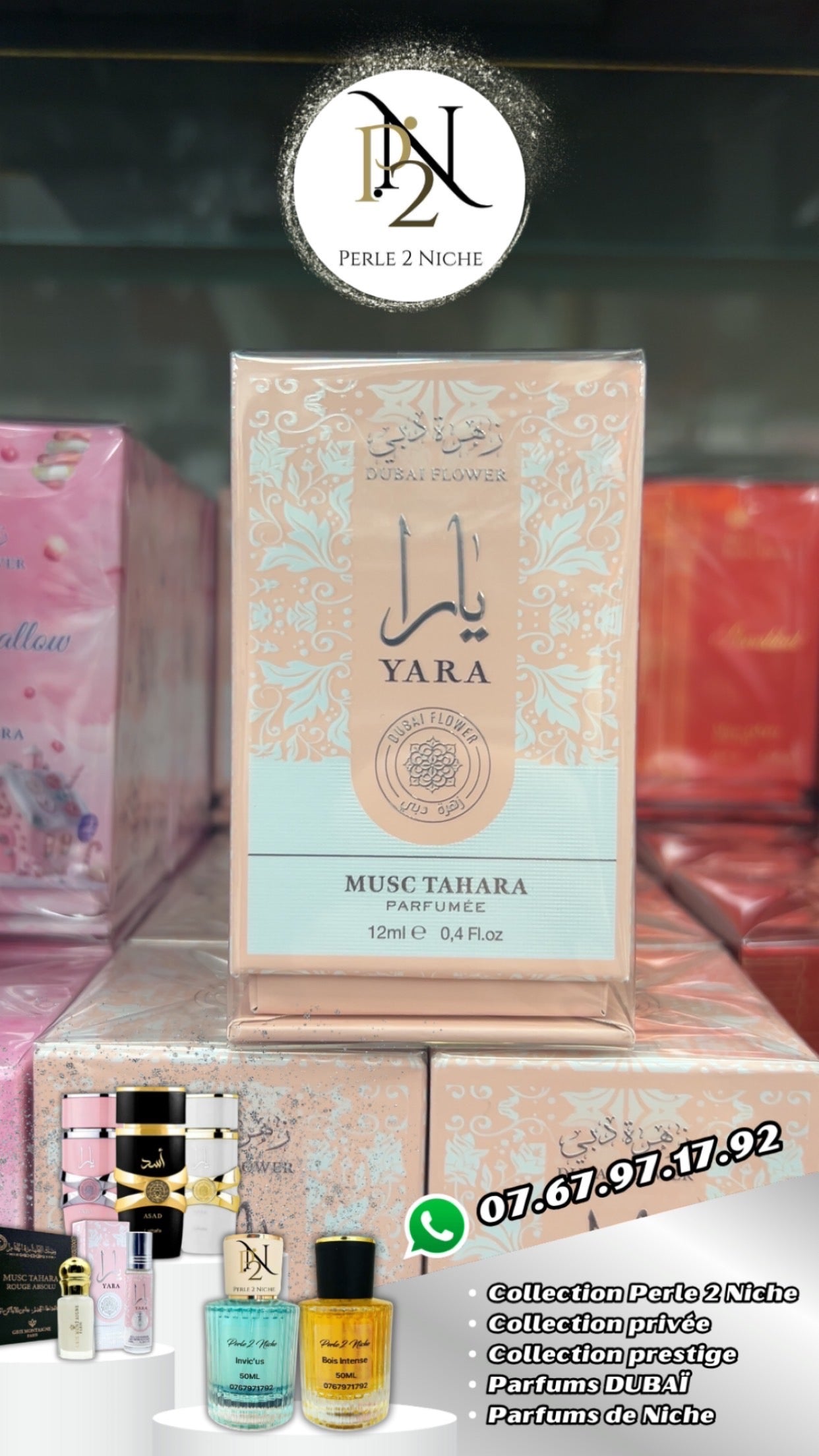 Musc Tahara – Dubai Flower | Parfumée 12 ml