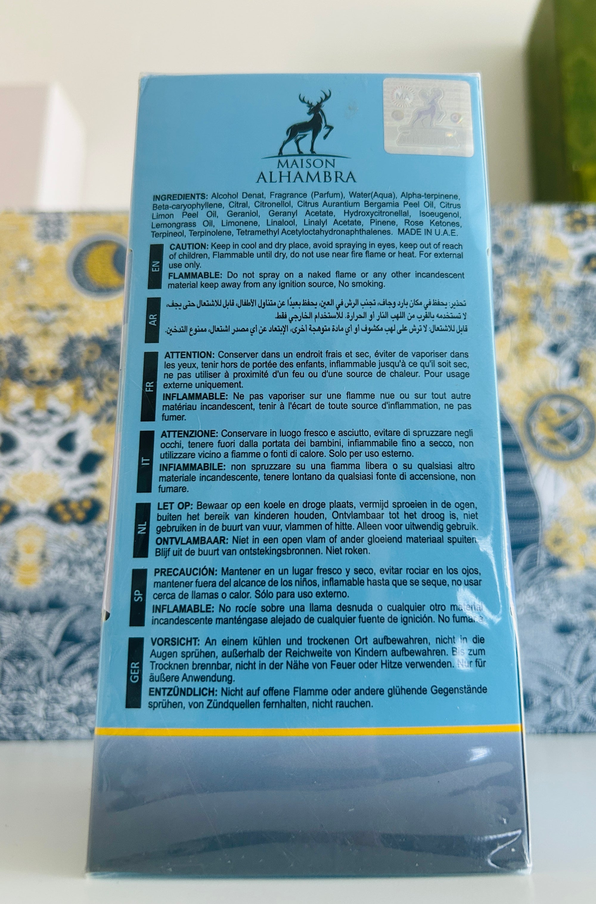jean lowe azure maison alhambra 100 ML