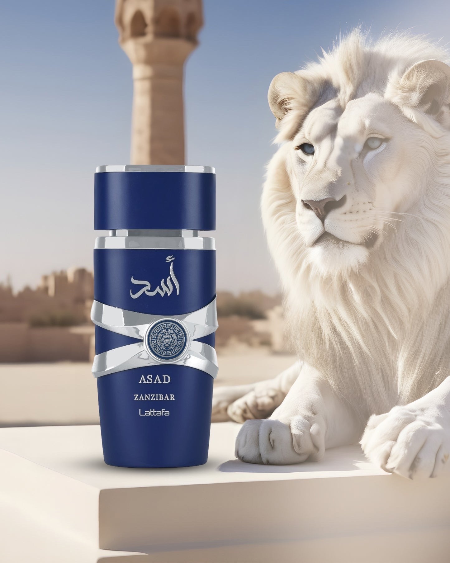 Lattafa Asad Zanzibar Eau de Parfum – Homme